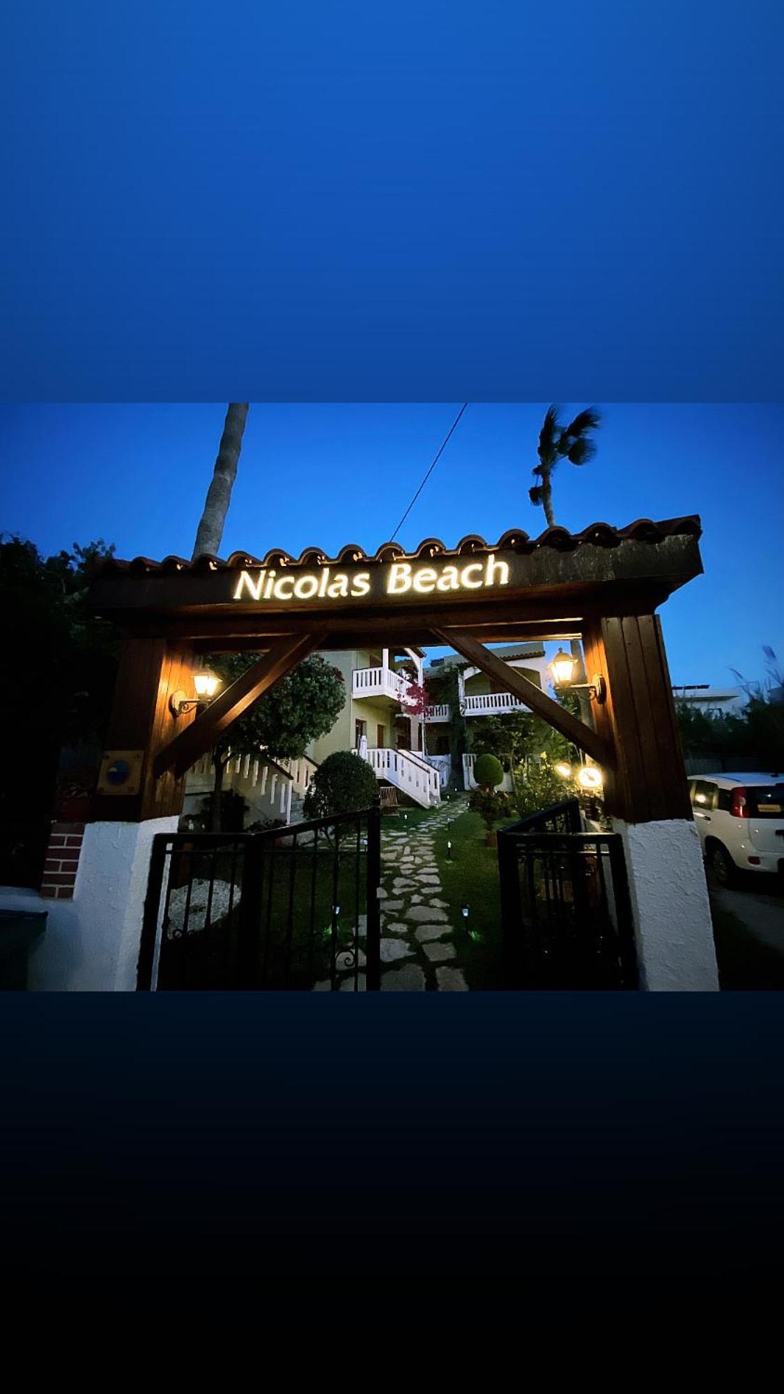 Nicolas Beach Paleóchora Extérieur photo